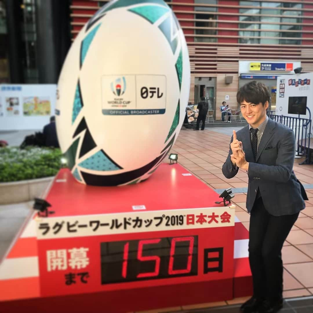 山本紘之さんのインスタグラム写真 - (山本紘之Instagram)「・ ラグビーW杯2019日本大会まで あと150日 ・ ・ トライ！日本 トライ！日テレ ・ ・ #ラグビー #ラグビーw杯2019 #あと150日 #畑下アナ #滝アナ #梅澤アナ #山本アナ #梅澤 #ラグビーボールポーズ #五郎丸ポーズ」4月23日 16時59分 - yamamoto_hiroyuki.ntv