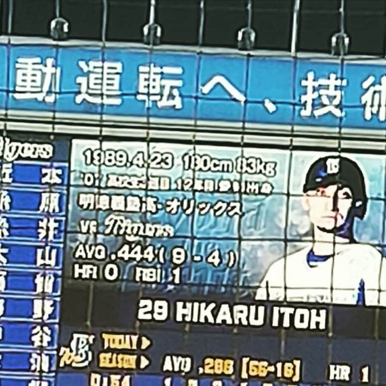 松本隆博のインスタグラム：「今日が誕生日の選手いてさ。 みんなでBirthdayソング唄うっていいよねー、敵も見方もなく歌うんだヽ(^o^)丿」