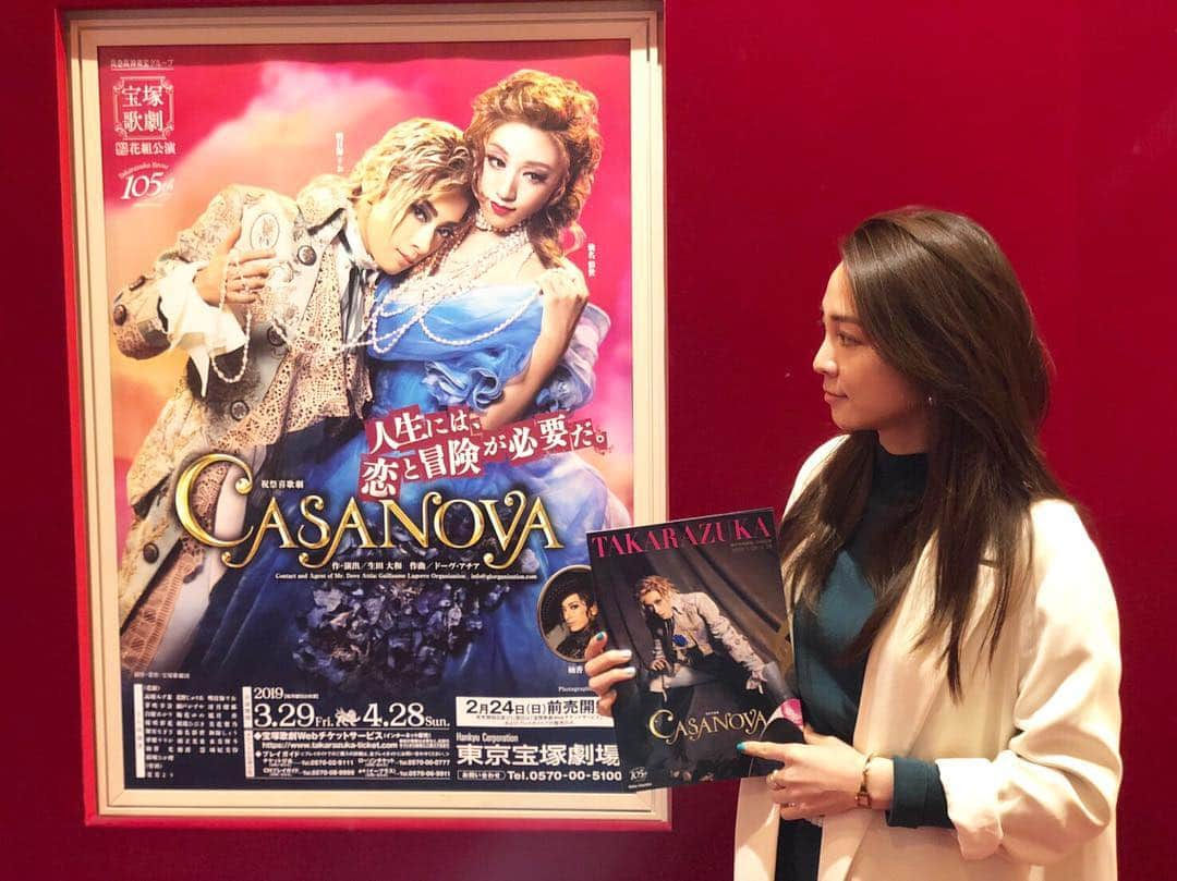 利水翔さんのインスタグラム写真 - (利水翔Instagram)「. 先日宝塚歌劇の " #casanova "を見に行ってきました🥺 初めて行った宝塚は スペシャルステージ #delightholiday を見に行ったんですが 物語になっている宝塚は初めてでした🥰 . 心がとても高鳴って 刺激とパワーを沢山貰いました😍❤️ また是非見に行きたいなー🥺✨ . . . #happy #enjoy #smile #ootd #takarazuka  #japan #tokyo  #spring #花組 #宝塚 #宝塚歌劇団  #カサノバ #東京宝塚劇場  #ファインダー越しの私の世界 #利水つばさ」4月23日 19時11分 - tsubasa.toshimizu