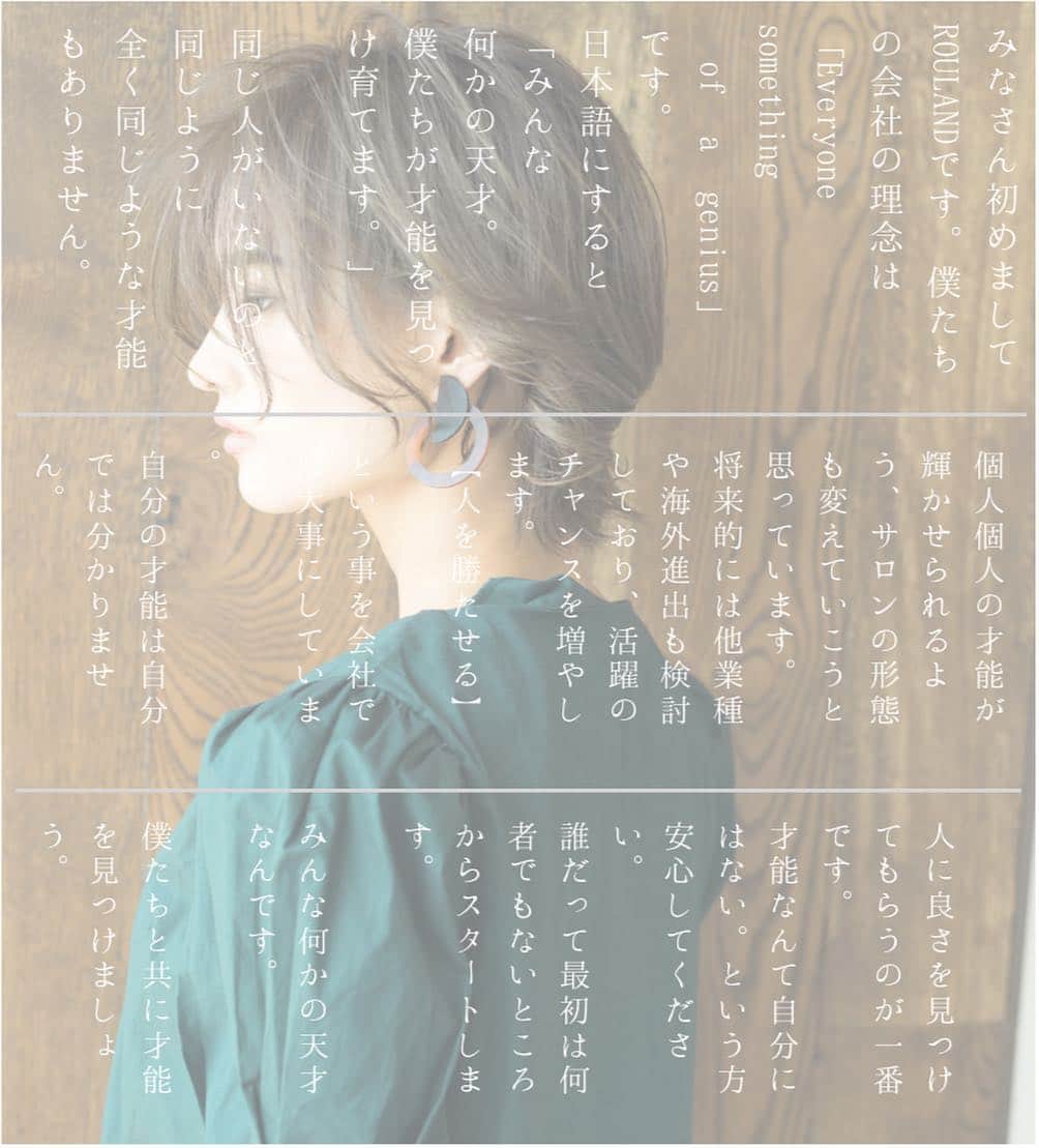 西岡卓志のインスタグラム