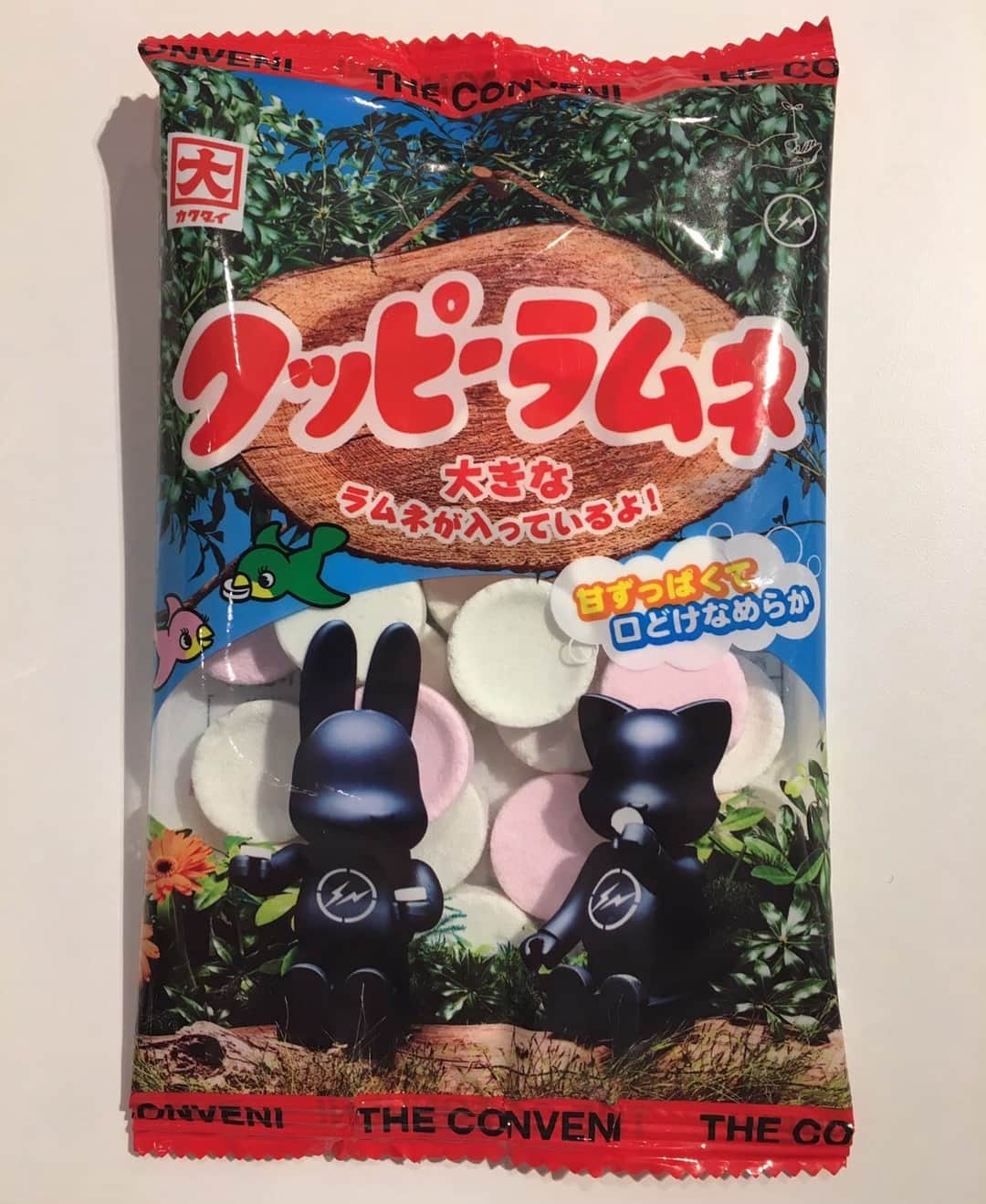 藤原ヒロシのインスタグラム
