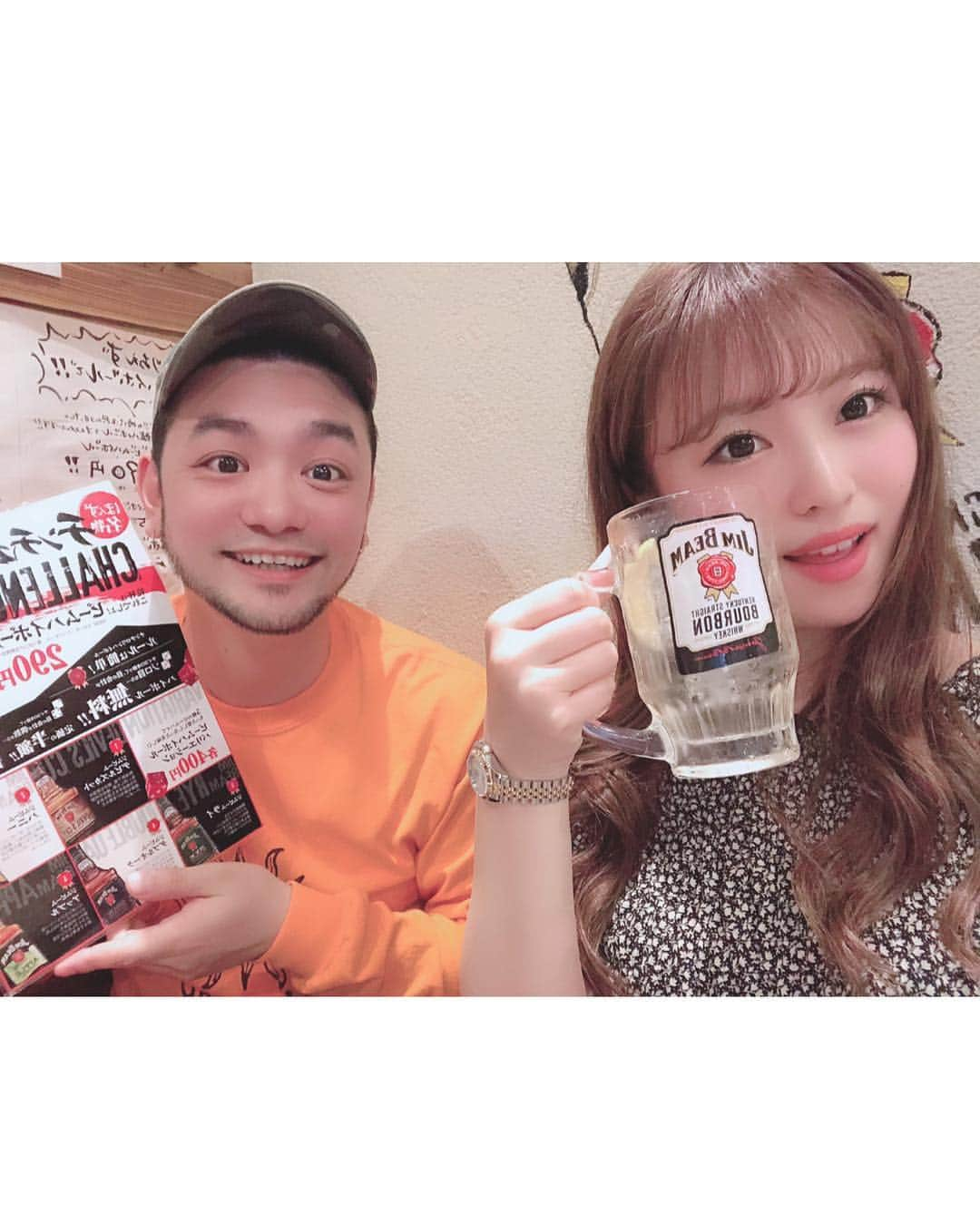 清里千聖さんのインスタグラム写真 - (清里千聖Instagram)「. この度JIM BEAMアンバサダーになりました🥰💕. ハイボール大好きなので本当に嬉しいです😝😝🔥💕. 5月18日.19日に開催される 「ZIP-FM DIRECT2019 . supported by JIM BEAM」を盛り上げます💕. 当日はみんなで一緒に乾杯しましょ🏝💕. 5月18日19日は久屋大通公園に. 集合でよろしくお願いします👏🏻👏🏻💕. またいろいろお知らせするねっ😊💕. #zipfm #JIMBEAM #ジムビーム #ハイボール #サントリー #suntory #DIRECT #レゲエ #フェス #coordinate #名古屋 #栄 #followme #l4l  #ootd #radiodj  #여행 #japan #fashion #焼肉 #ぼんず #beautiful #tagsforlikes #picoftheday  #instagramjapan  #japanesegirl #instagood #팔로우 #일상 #먹스타그램」4月23日 19時30分 - chiseikiyosato