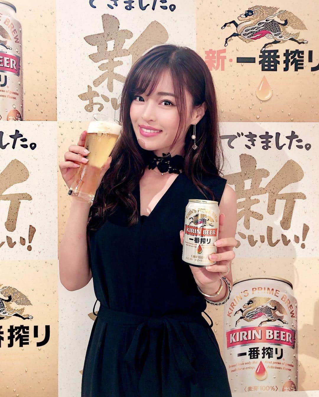 高橋としみさんのインスタグラム写真 - (高橋としみInstagram)「うーん！美味しい🥺✨ 冷えたビール最高です！ . 新しくなった新一番搾りの 完成パーティーにご招待していただき いち早く堪能してきました🍺✨ . どんな食事にも合うし 飲み飽きないおいしさです😊 お土産でもいただいたので お家で手料理とも合わせてみよう✨ . . . #新一番搾り #新おいしい #PR#キリン#一番搾り#ビール#ビール女子#beer」4月23日 19時42分 - toshimi_1002