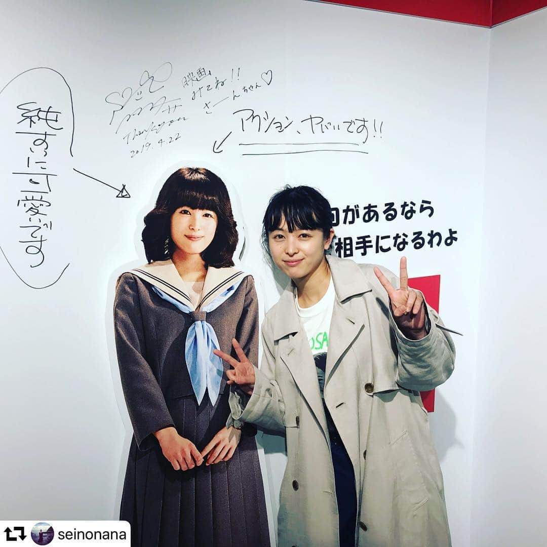 ❤️映画❤️今日から俺は 劇場版❤️赤坂理子❤️アクリルスタンド❤️ Amazon.co.jp: ??映画??今日から俺は 劇場版??赤坂理子