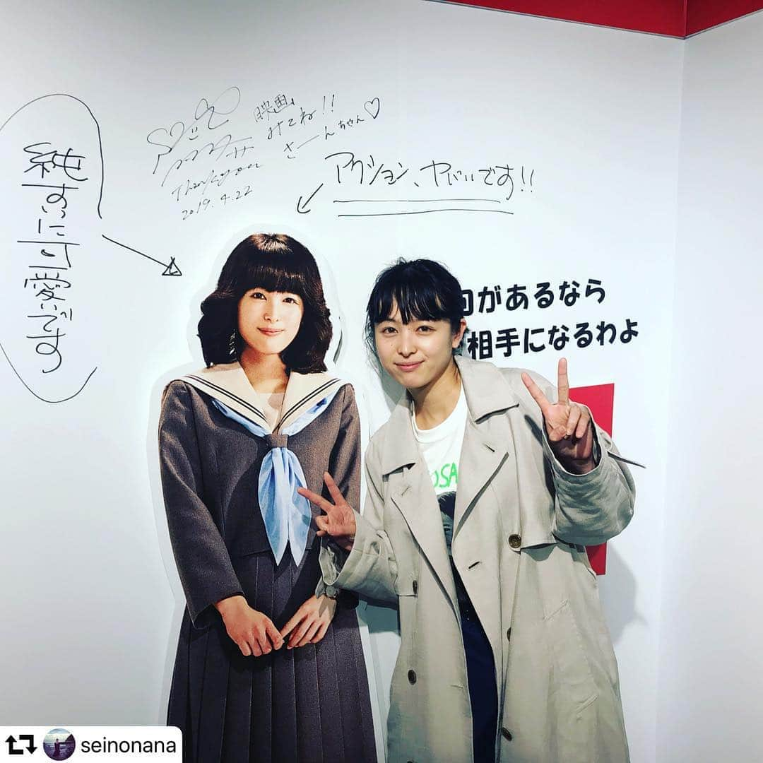 日本テレビ「今日から俺は‼︎」さんのインスタグラム写真 - (日本テレビ「今日から俺は‼︎」Instagram)「清野菜名と赤坂理子の共演😍#今日から俺は展 #今日俺展 #今日から俺は #今日俺 #今日俺映画化」4月23日 19時59分 - kyoukaraoreha_ntv