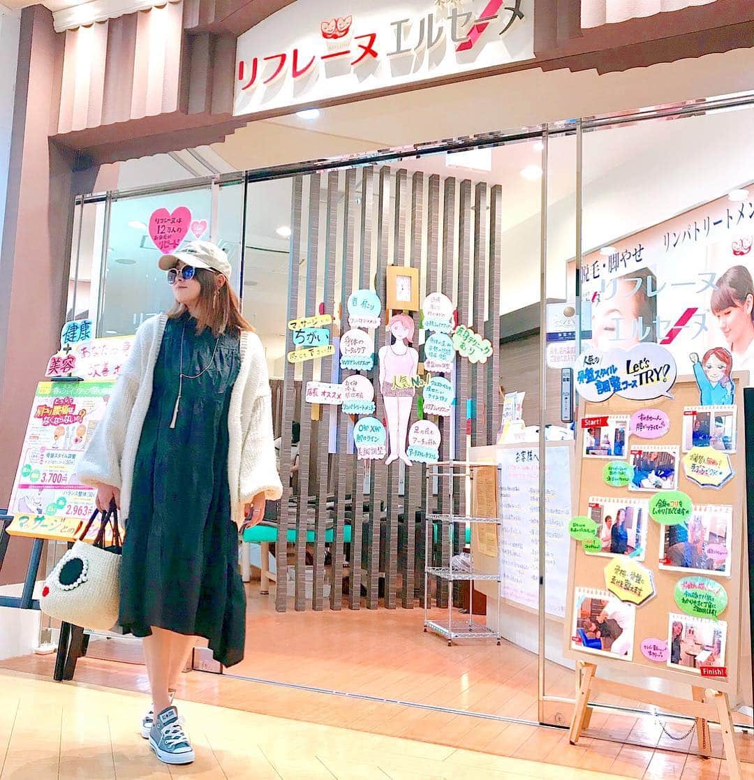 中道あすかのインスタグラム