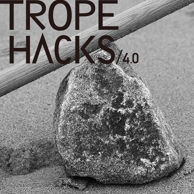 graf studioさんのインスタグラム写真 - (graf studioInstagram)「【 TROPE HACKS 4.0 「石と木」graf × dot architects 】 ﻿ ﻿ 「TROPE」はあらかじめ決められた用途や役割を与えられていないオリジナルプロダクトのシリーズです。﻿ 今回新たに、哲学者、木工作家、建築家など異なる領域で活躍している方々とTROPEの概念を再考する「TROPE HACKS」として開発中。さまざまな視点から紐解いていきます。﻿ ﻿ 第1弾は、建築家ユニット dot architectsと協働し、石と木をベースにした道具を生み出しました。﻿ ﻿ 「石」と「木」という物質は太古の昔からそれぞれの特性に合わせて、人間や動物によって広く使用されてきたいわば「道具以前の道具」です。新たなTROPEは、地球や生物の運動によってつくり出されたものに少し手を加えただけのものです。現代を生きる私たちが最もプリミティブな素材に触れることで思いがけない知恵に出会えるかもしれません。 ﻿ ﻿ ◼︎「TROPE, in Making」﻿ 製品化に向けた試作を中心とした検証プロセスを展示します。石や木を用いた太古の暮らしに思いを馳せ、道具について改めて見つめる場にしたいと考えています。﻿ ﻿ 4月27日(土)-5月6日(月・祝) ﻿ 11:00-19:00﻿ at graf studio shop ﻿ ﻿ ◼︎「TROPE STUDY」﻿ TROPE が街中を回遊していくとどうなるか？﻿ dot architects 家成俊勝氏とともに散策しながら使い方をリサーチします。日常を観察し、新たなヒントを得るための実験を行います。 ﻿ ﻿ 4月29日（月・祝）﻿ 11:00-15:00﻿ at 千鳥文化 1,500円 昼食付き﻿ 詳細はWEBをご覧ください。 ﻿ #TROPE #TROPEHACKS #トロープ #ドットアーキテクツ #dotarchitects #furniture #tool #graf #grafstudio #graflabo #osaka #大阪 #中之島﻿ #道具 #tropeinmaking」4月23日 20時06分 - graf.studio