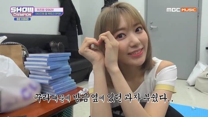 のインスタグラム：「… #hkt48 #IZONE #아이즈원 #アイズワン  #sakura #宮脇咲良 #미야와키사쿠라 #さくら #chaeyeon #이채연 #チェヨン #showchampion」