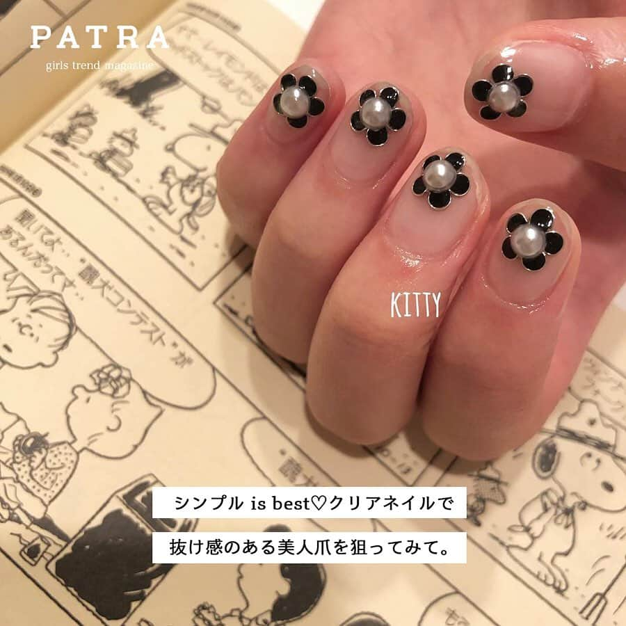 PATRA magazineさんのインスタグラム写真 - (PATRA magazineInstagram)「4/23♡スワイプしてね👉「クリアネイルで美人爪見せ」 . シンプルで、どんなお洋服にも合うクリアネイル。次のネイルに迷っている子は、クリアネイルに挑戦してみてはいかが？ . Thank you 🌹 @punyu____kichi / @akiho.lovl @n._salon / @yuca.lovl @kitty_nome / @reichaaan0105 . 今女の子の中で流行っているコトやITEMがあればPATRAをタグ付けして教えてね❤︎ 皆さんのすてきな投稿をぜひ紹介させてください！ . . #PATRA #お洒落さんと繋がりたい #おしゃれさんと繋がりたい #ネイル #クリアネイル #ジェルネイル #ネイルデザイン #デザイン #ミラーネイル #トレンド」4月23日 20時16分 - patra__jp