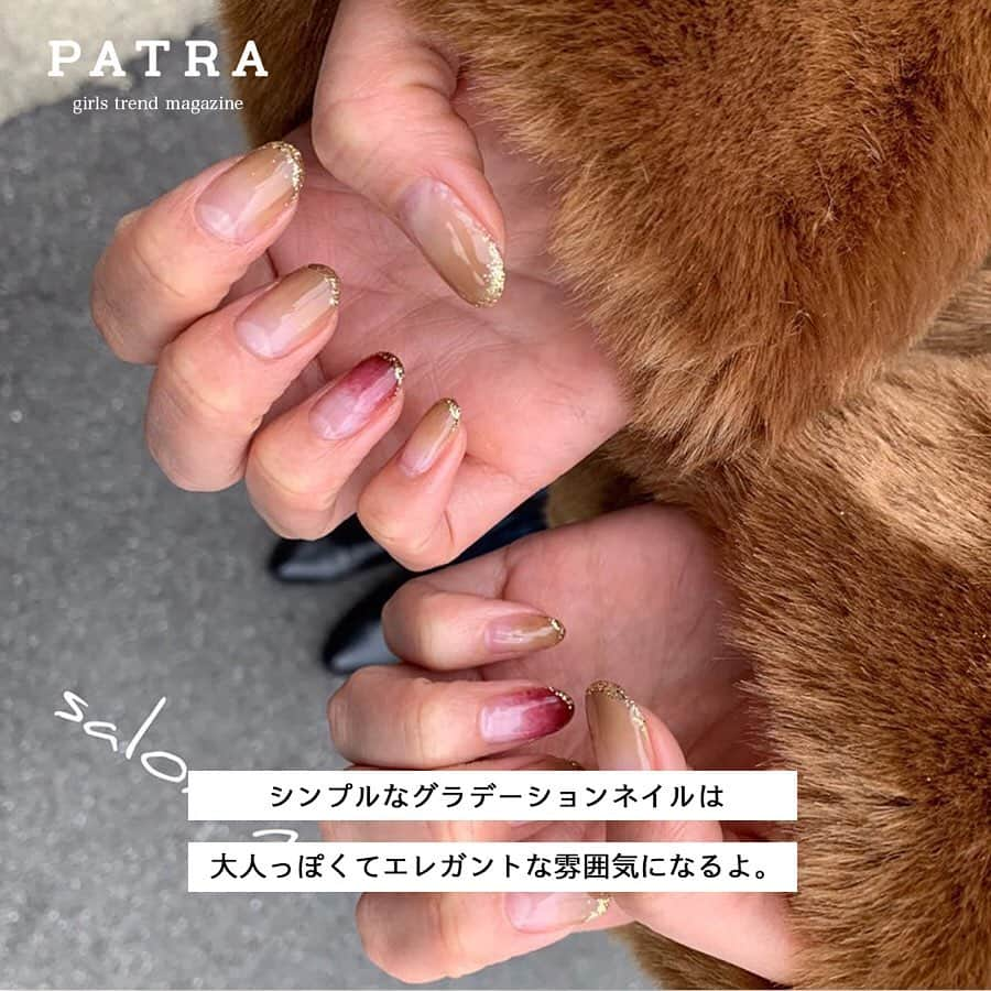 PATRA magazineさんのインスタグラム写真 - (PATRA magazineInstagram)「4/23♡スワイプしてね👉「クリアネイルで美人爪見せ」 . シンプルで、どんなお洋服にも合うクリアネイル。次のネイルに迷っている子は、クリアネイルに挑戦してみてはいかが？ . Thank you 🌹 @punyu____kichi / @akiho.lovl @n._salon / @yuca.lovl @kitty_nome / @reichaaan0105 . 今女の子の中で流行っているコトやITEMがあればPATRAをタグ付けして教えてね❤︎ 皆さんのすてきな投稿をぜひ紹介させてください！ . . #PATRA #お洒落さんと繋がりたい #おしゃれさんと繋がりたい #ネイル #クリアネイル #ジェルネイル #ネイルデザイン #デザイン #ミラーネイル #トレンド」4月23日 20時16分 - patra__jp