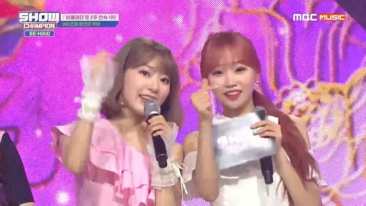 のインスタグラム：「… #hkt48 #IZONE #아이즈원 #アイズワン  #sakura #宮脇咲良 #미야와키사쿠라 #さくら #chaewon #김채원 #チェウォン #비올레타 #Violeta #showchampion」
