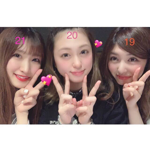 大川藍さんのインスタグラム写真 - (大川藍Instagram)「こないだ卒業して初めて3期生集まった 改めて3期でよかったと感じました #これからもよろしくね #アイドリング!!!#3期生#HIPATTACK#黄金蟲」4月23日 20時18分 - okawa.ai