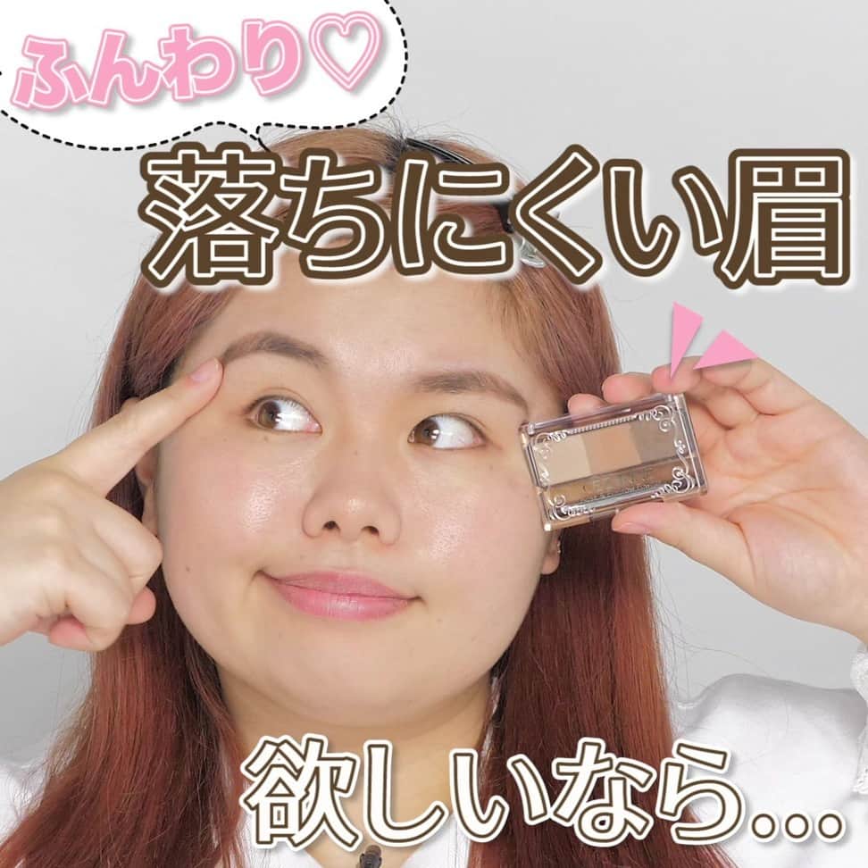 【non.tv】コスメ・メイク動画チャンネルのインスタグラム