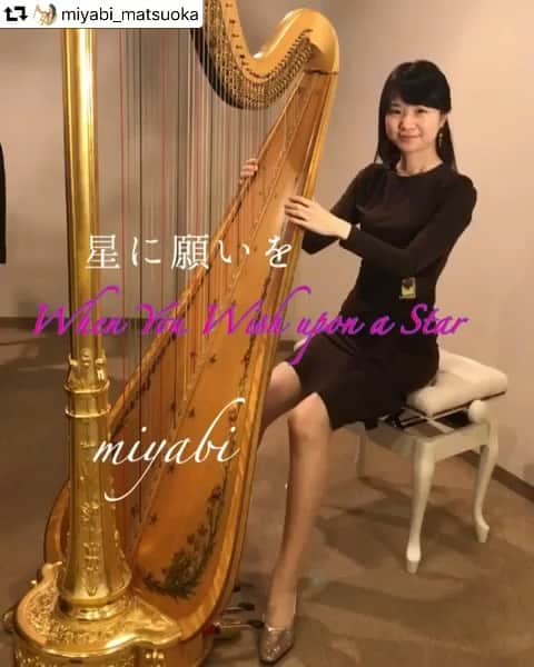 松岡みやびのグルメインスタ