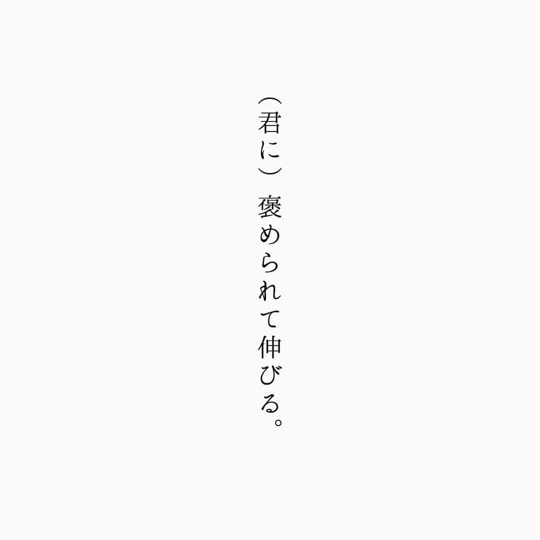 蒼井ブルーさんのインスタグラム写真 - (蒼井ブルーInstagram)「#言葉」4月23日 21時13分 - blue_aoi