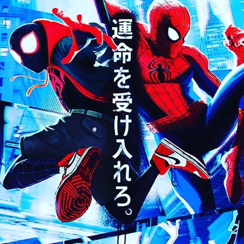 有村昆さんのインスタグラム写真 - (有村昆Instagram)「【アリスタグラム】 「映画」✖️「ファッション」 「スパイダーマン:スパイダーバース」編 パート1  大いなる力には 大いなる責任が伴う  #スパイダーマン  #スパイダーバース  #有村昆  #アリスタグラム  #映画  #映画好きな人と繋がりたい  #movie  #spiderman  #sony」4月23日 21時22分 - kon_arimura