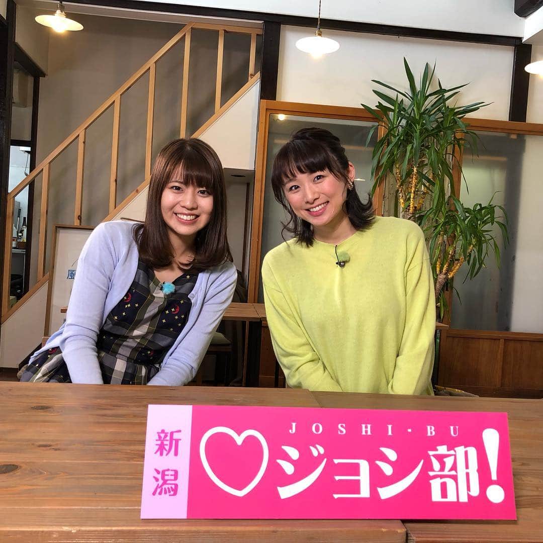 今井美穂のグルメインスタ