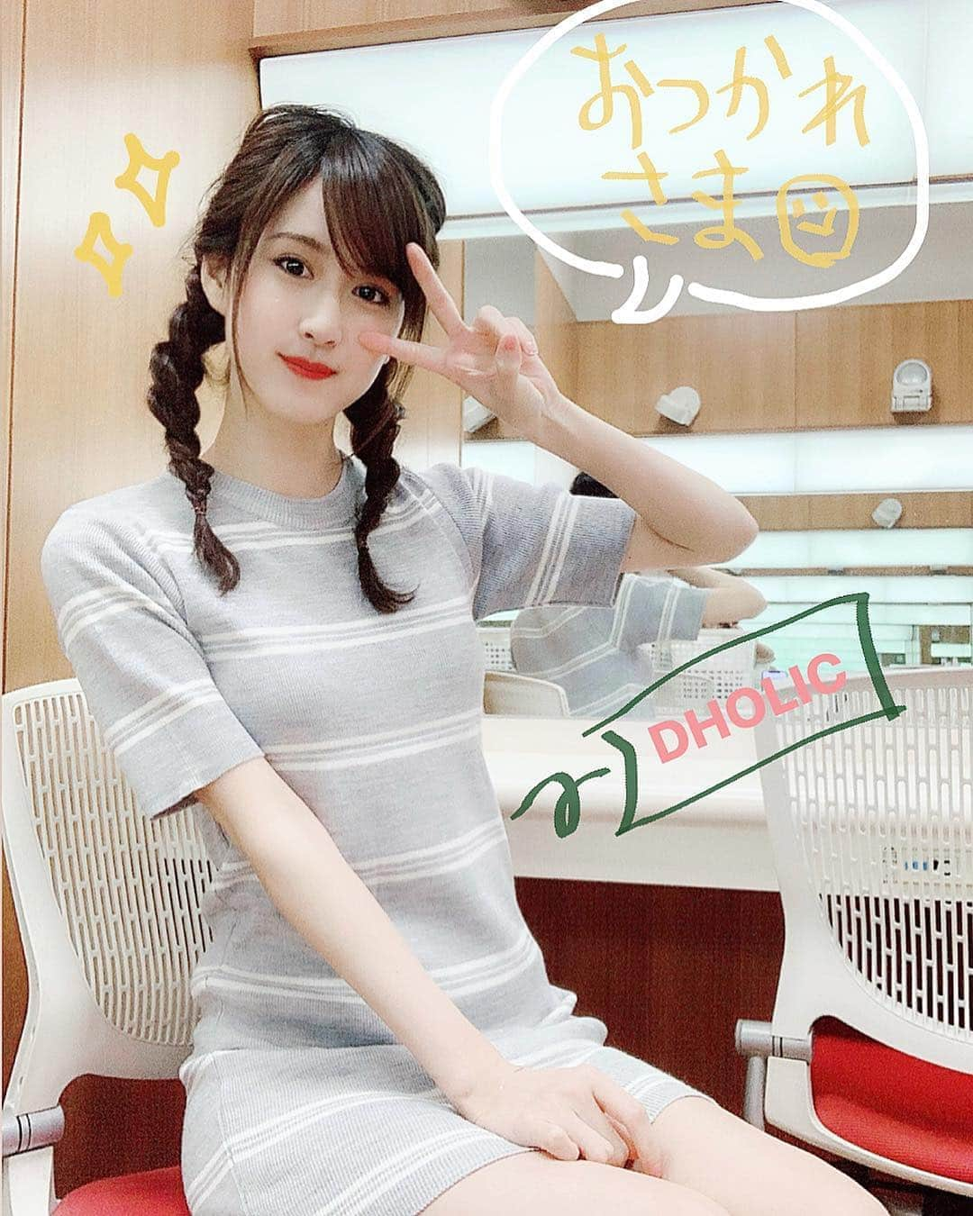 阿部菜渚美のインスタグラム