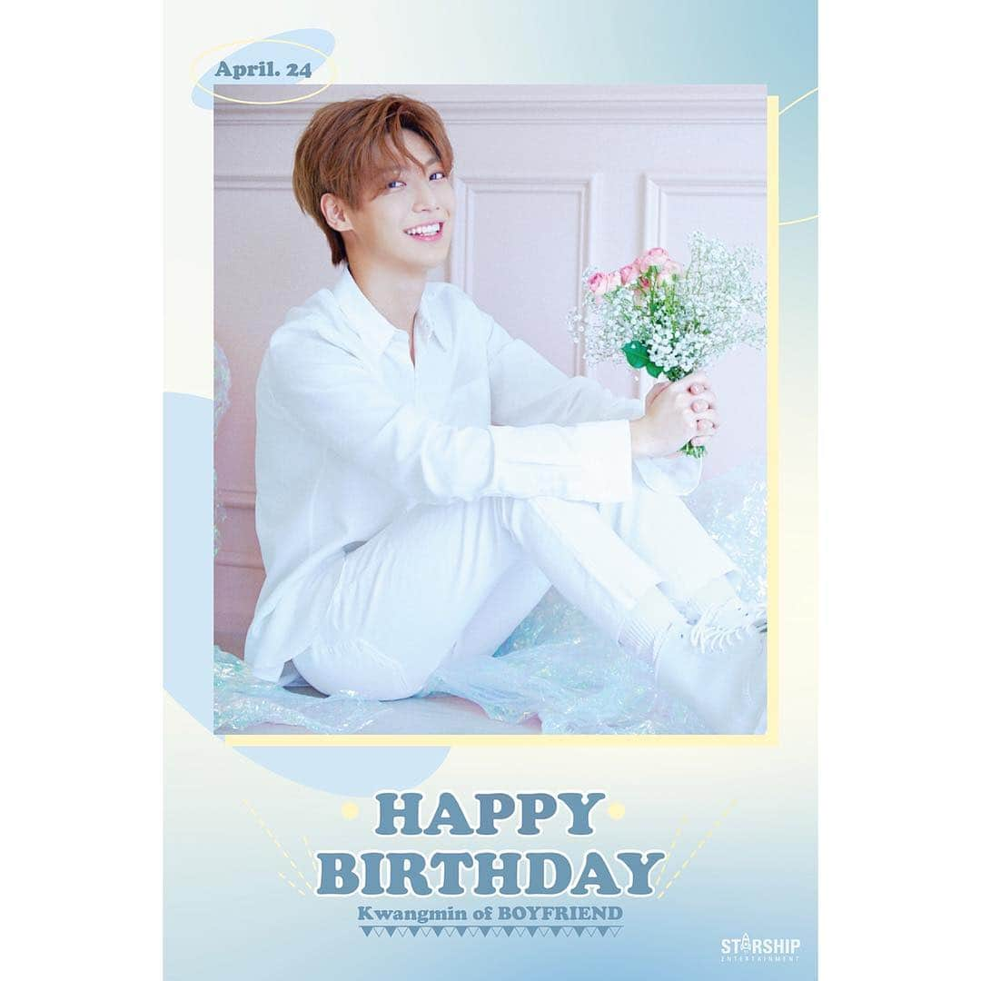 BOYFRIENDさんのインスタグラム写真 - (BOYFRIENDInstagram)「[#BOYFRIEND] ❣HAPPY BIRTHDAY❣ 💙 #BOYFRIEND #KWANGMIN 💙  #보이프렌드 #광민 생일을 축하합니다🎂🎉❤ #happyKWANGMINday」4月24日 0時01分 - boyfriend_6