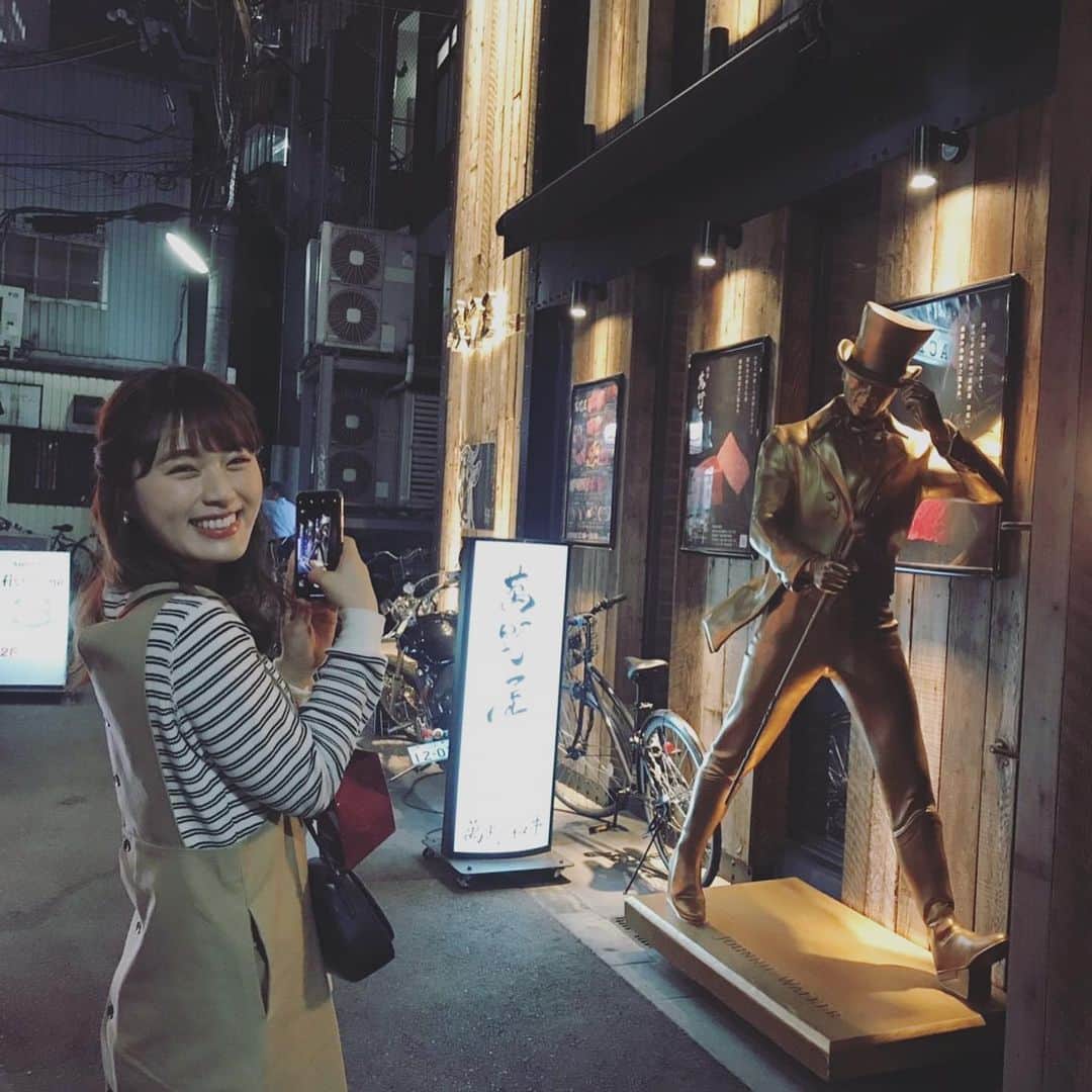 渋谷凪咲さんのインスタグラム写真 - (渋谷凪咲Instagram)「今日は、 『大阪ほんわかテレビ』の収録でした〜☺️💕 . . 収録終わり、なんと！ 念願の焼肉に行く事が出来ました☺️わ〜い！ . . 実は、ずーっと前から、諸國アナと、 とっても笑顔が素敵な女性のスタッフさんと、 3人でお約束していたんです💕ふふ . . 📷2.3枚目は、金の人を撮る私を、 しょこさんが撮って下さっていた写真です☺️笑 . . こんな素敵で凄いいいお肉屋さん、、 もう行く事がないかもしれないという気が引き締まる 思いで、沢山食べました🥰！笑 . . 『どれも一口目みたいに美味しいねっ！』 . と言う諸國アナの言葉に、共感が止まりませんでした☺️ . . #ほんわかテレビ のレギュラーにならせて頂いて、 毎回、共演者の皆さん様、スタッフの皆様、 温かい皆様に包まれて、私は幸せ者だなあと感じます🌷 . . 私に出来る事は、笑顔と、告知しかないので！！笑 . . 関西の皆さんは、ぜひともとも！！！ . 毎週金曜19時〜見て下さいねっ☺️💗笑 . . #ひとつよろしくお願いします #お腹いっぱい #幸せいっぱい #ほんわかほんわか #読売テレビ さん #コナン くん」4月24日 0時11分 - nagisa_nikoniko