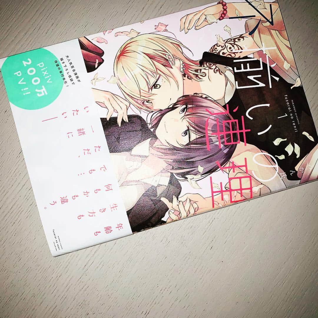 岡田奈々さんのインスタグラム写真 - (岡田奈々Instagram)「🥰🥰🥰🥰🥰 私の最近 どはまりしてる百合漫画 『 不揃いの連理 』 #百合漫画 #不揃いの連理」4月24日 0時43分 - okada7_akb48_stu48