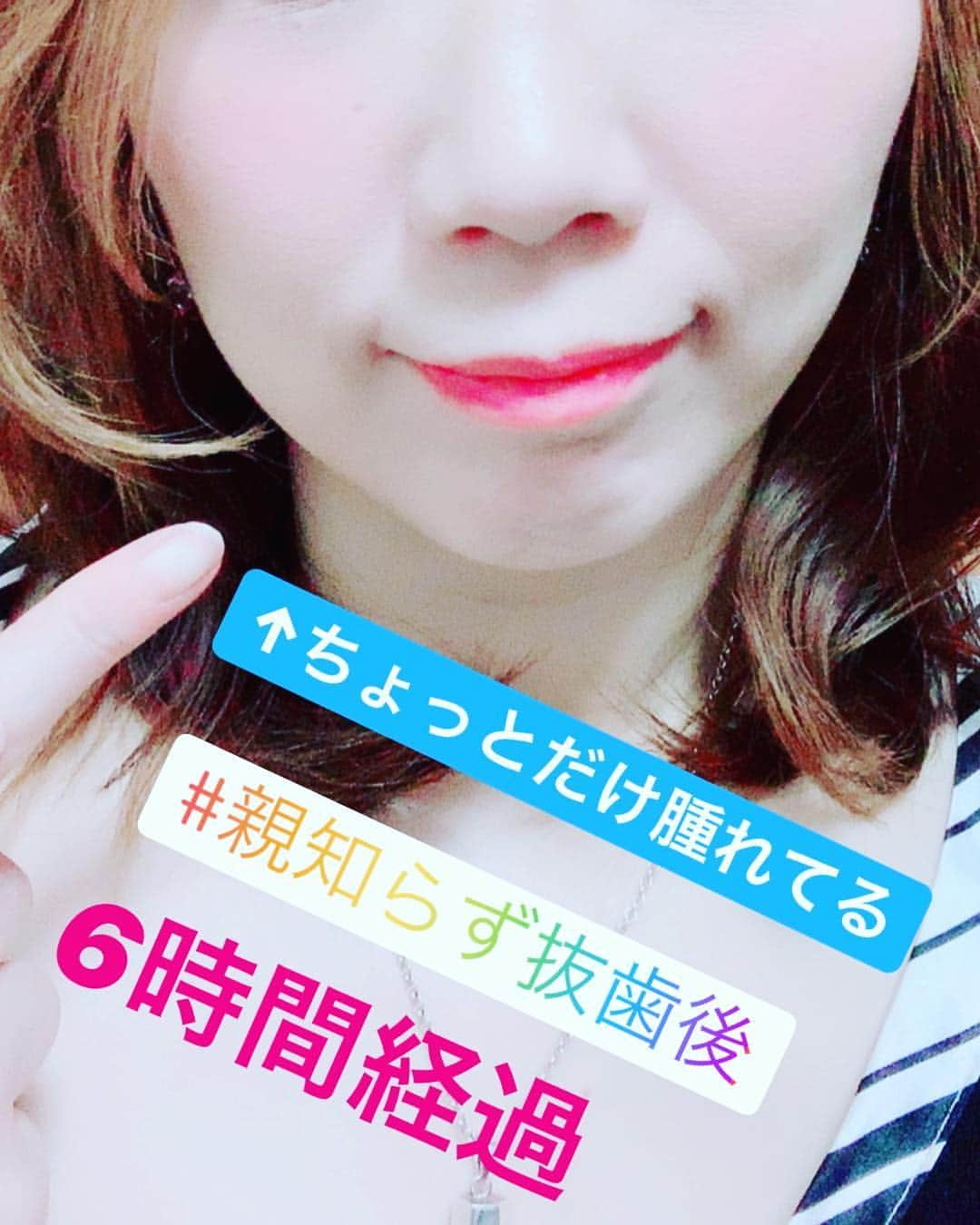 桜花由美のインスタグラム