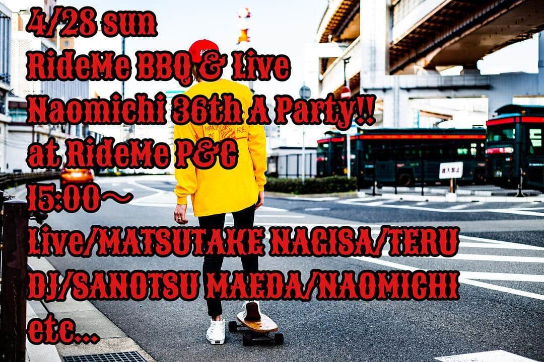 ナオミチさんのインスタグラム写真 - (ナオミチInstagram)「4/28（sun） RideMe Pub & Clothing @rideme_pub_and_clothing  にて、 【NAOMICHI 36th BirthDAY BBQ & LIVE Party!!】 をやります!!!! お店は12:00〜openしてますが Partyは15:00〜ぐらいからボチボチと始めようかなと思っております!! しかも その日限定で RideMe2019  L/S TEEとTEEが1000円引き でGET出来ちゃいます!!!! 皆さま、是非是非遊びに来てくださいー★ #rideme #clothing #kobe #Tシャツ #lstee #fashion #春服 #夏服 #food #pub #bar #street #sk8 #surf #band #music #波止場 #harborland #港町 #tacos  photo by @rickey_style」4月24日 12時16分 - naomichi_kom_rideme