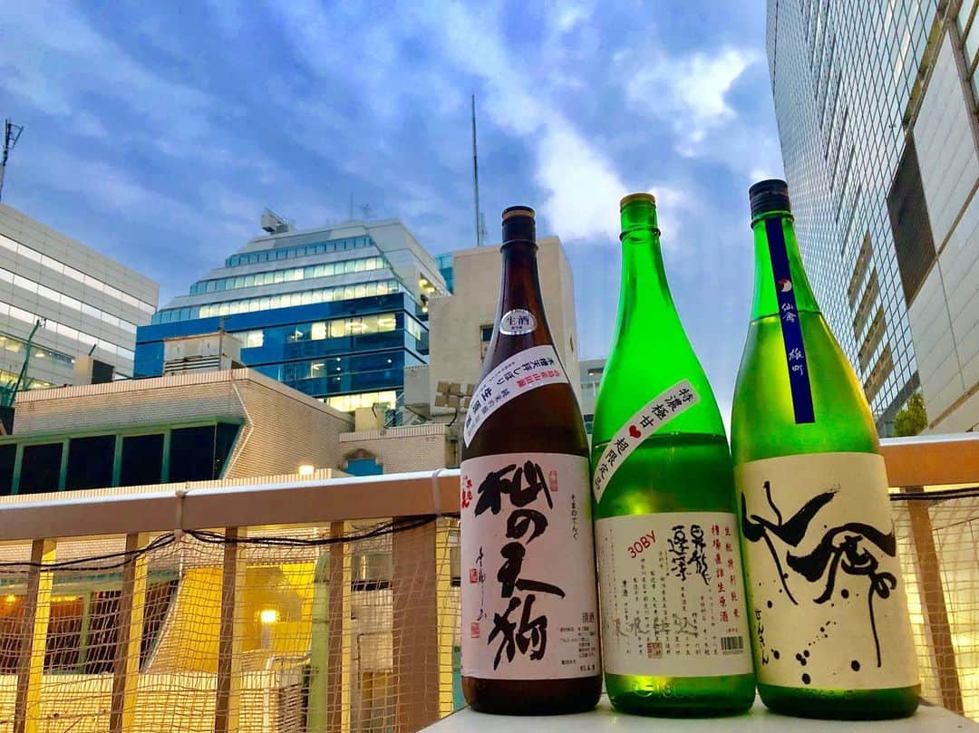 純米酒専門八咫 渋谷店のグルメインスタ