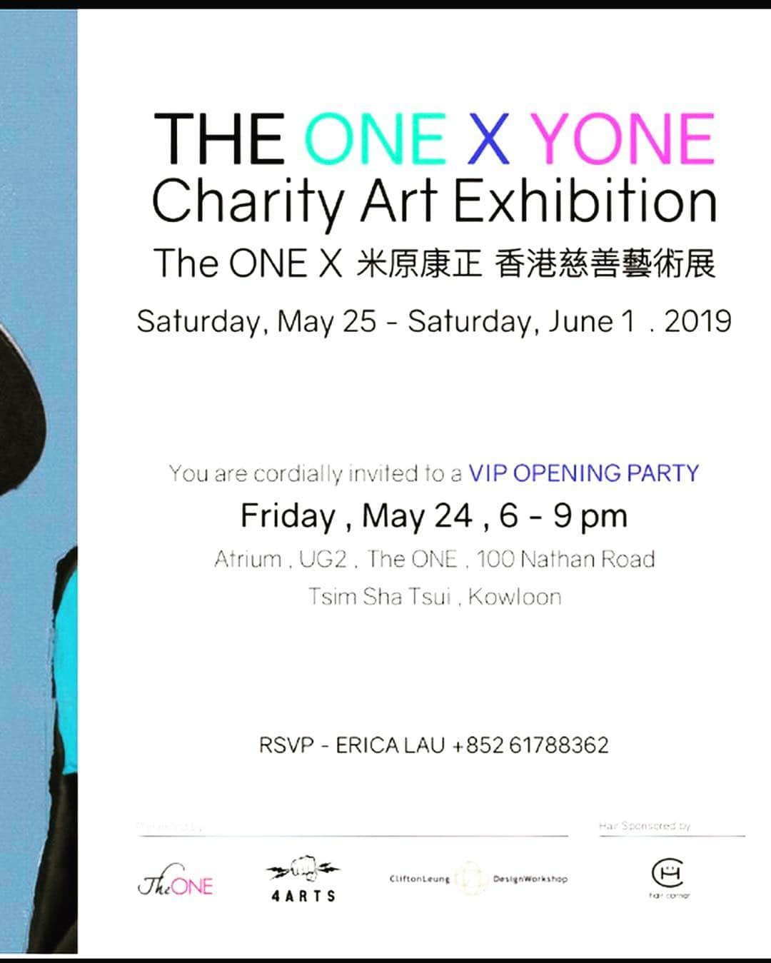 米原康正さんのインスタグラム写真 - (米原康正Instagram)「THE ONE X YONE Charity Art Exhibition Saturday May 25 - Saturday June 01.2019 Atrium UG2 The One 100 Nathan Road Tim Sha Tsui Kowloon」4月24日 12時34分 - yone69harajuku