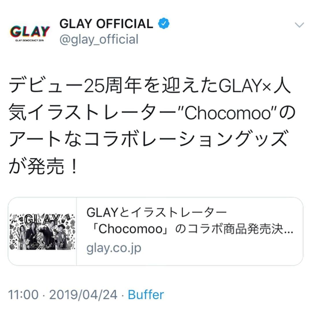 chocomooさんのインスタグラム写真 - (chocomooInstagram)「Finally!⭐️💥GLAY様、25周年おめでとうございます🔥﻿ ﻿ 【GLAY25周年限定GOODS🎤】﻿ 今年デビュー25周年を迎え、ツアー・リリース等様々な活動が話題のロックバンド「GLAY」が、モノトーンで描くPOPなアートが人気のイラストレーター「Chocomoo」とコラボレーションし、25周年を記念した限定グッズの発売が決定致しました。2019年4月30日（火）14:00より、ECサイト「オムニ７」内の「セブンネットショッピング」で予約受付を開始致します。﻿ ﻿ ECサイト「オムニ７」内の「セブンネットショッピング」にて予約販売。﻿ 予約期間：2019年4月30日（火）14:00～　※数に限りがございます﻿ お渡し時期：2019年7月18日より順次　セブン-イレブン店頭等でお受け取りが可能です。﻿ 予約ページ：https://7net.omni7.jp/general/005108/000000glay﻿ #GLAY #25周年 #Chocomoo﻿ #限定goods  #光栄です😭」4月24日 12時37分 - yukachocomoo