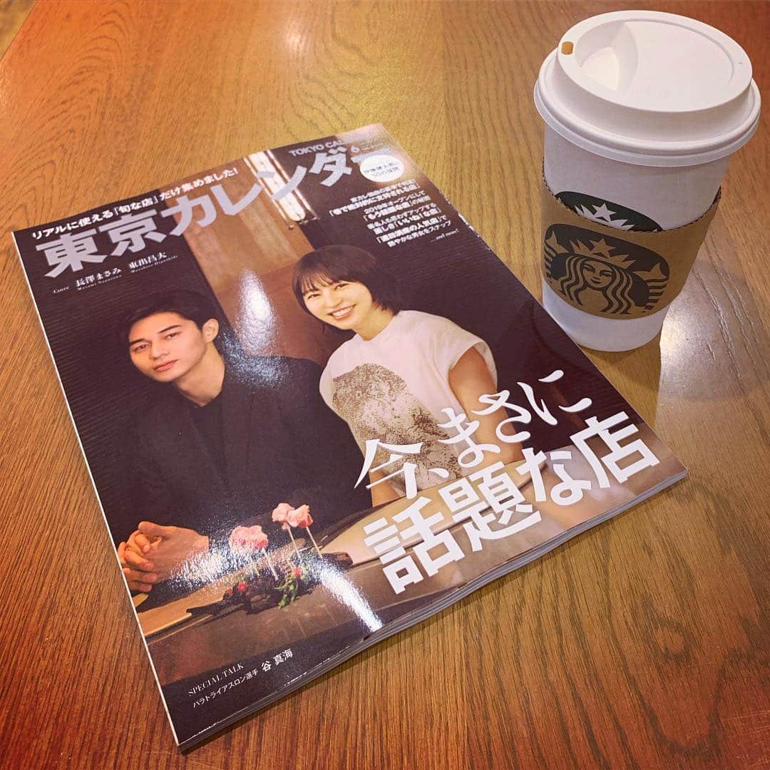 くろのグルメインスタ