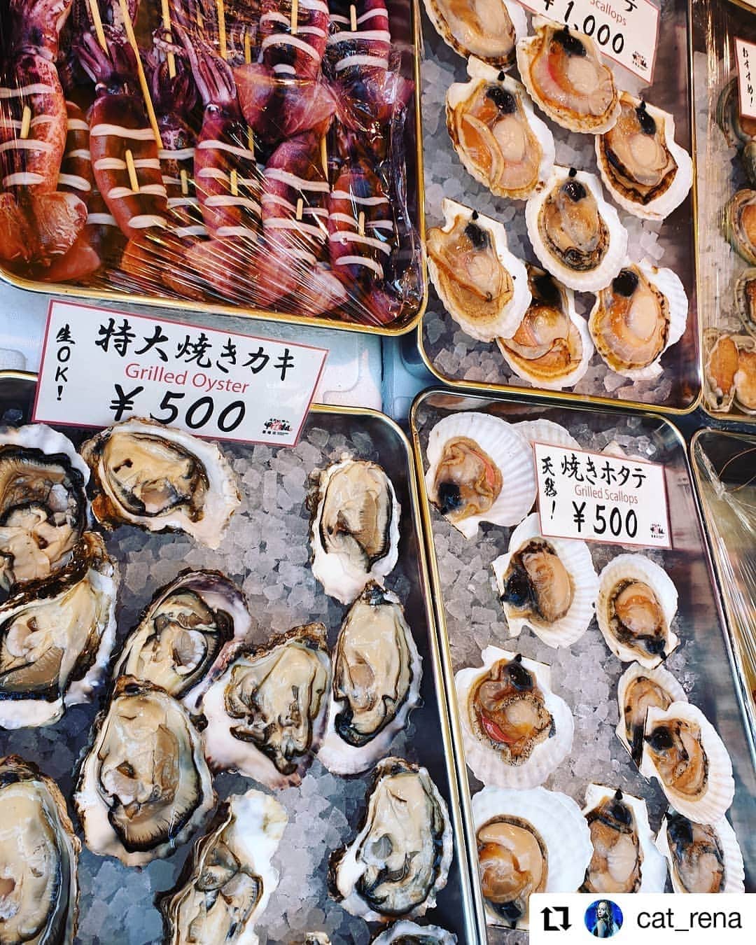 越前かに職人　甲羅組のグルメインスタ