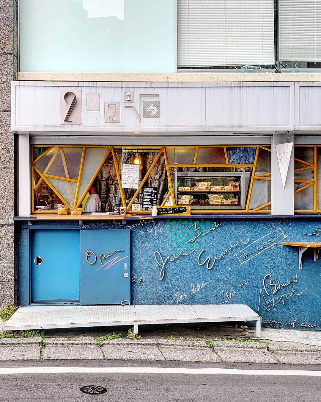 CAFE-STAGRAMMERのグルメインスタ