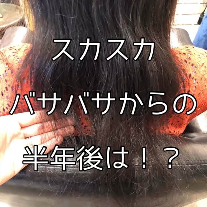 チダヨシヒロのインスタグラム