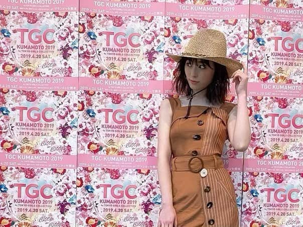 福原遥さんのインスタグラム写真 - (福原遥Instagram)「. #TGC熊本  来てくださった皆さん、 ありがとうございました🌸 #REDYAZEL さん#andcouture さん を着させていただきました☺︎ #君スピ チームでもステージに立たせて頂けて とっても楽しかったです🌟 帰りに馬刺しも食べちゃいました。 熊本最高です😌」4月24日 10時02分 - haruka.f.official