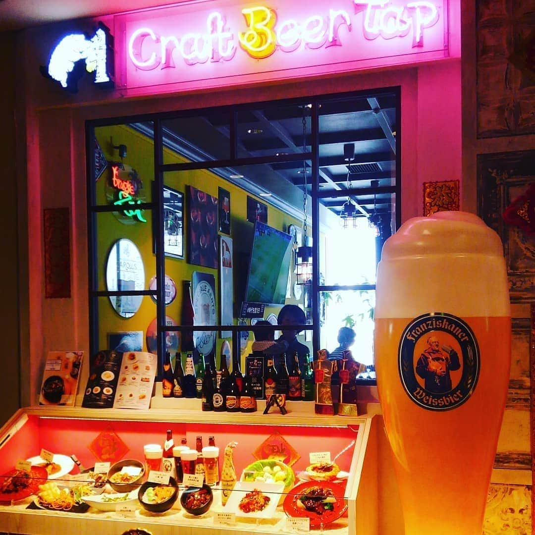 シュタインハウス新宿のグルメインスタ