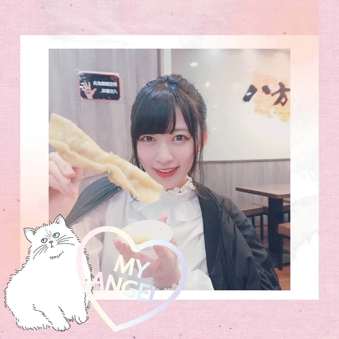 空野青空のインスタグラム：「おはろーっヽ(*´∀`*)ﾉ やっと富山県に帰ってきました🌠 🌸 #青猫台湾旅行 🌸 大好きな餃子のお店(ﾟωﾟ)♡♡ 「 #八方雲集 」コーン餃子がウマウマすぎて、4日間のうち何度お世話になったことか…(*ﾉωﾟ)ﾉ 謝謝♡♡ 🌸 🌸 #台湾 #Taipei #台湾旅行 #台湾料理 #玉米🌽 #好吃 #ありがたき #謝謝 #あおにゃん #空野青空 #picosweet #グレイル #GRL」