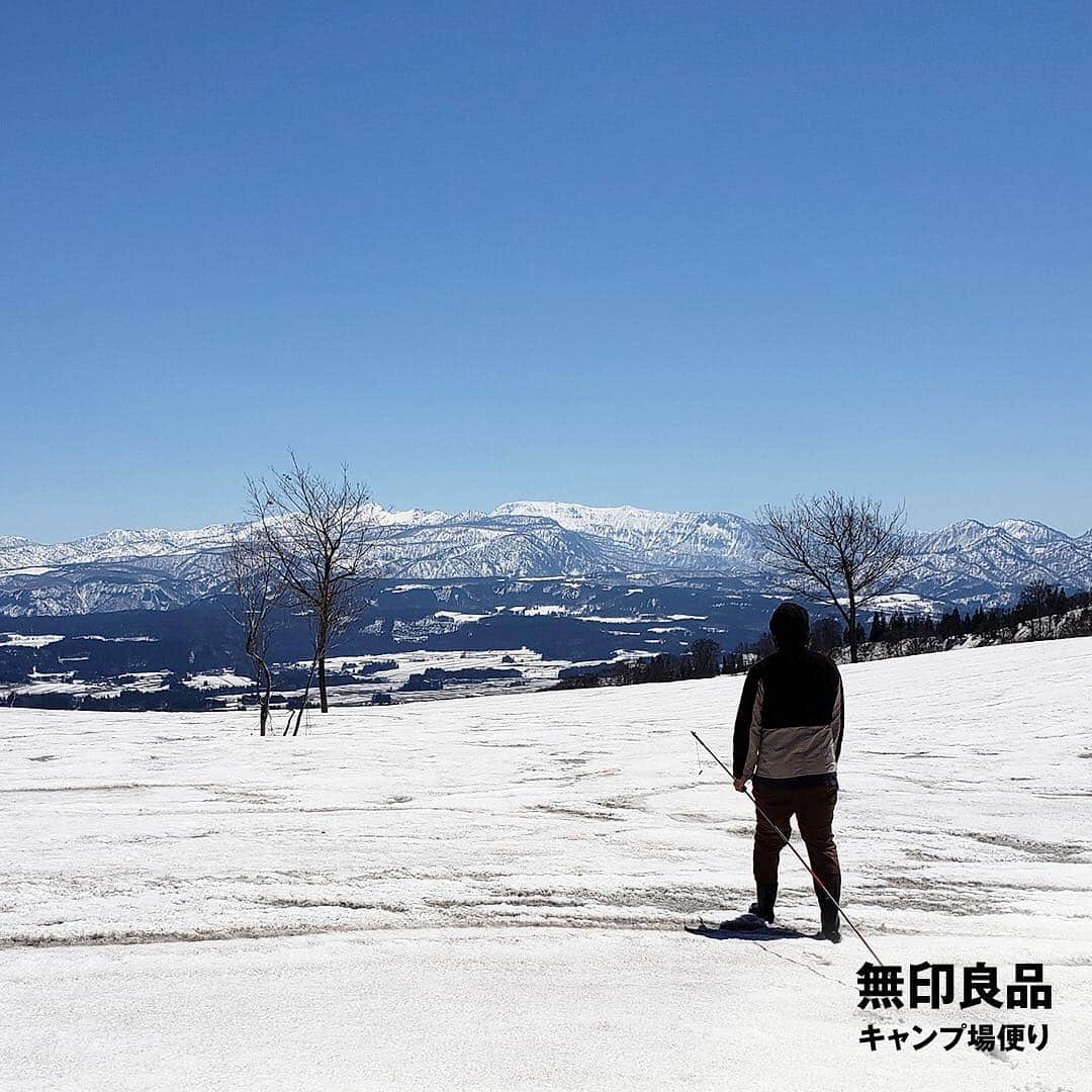無印良品さんのインスタグラム写真 - (無印良品Instagram)「【キャンプ場便り】キャンプ場はまだ雪景色です すっかり春の陽気になってきました。日本有数の豪雪地として知られる新潟県中魚沼郡にある津南キャンプ場に残っている雪も、ゆっくりですが解けはじめています。 2019年度のオープン日となる5/18（土）に向けて準備を進めているキャンプ場の様子をお届けいたします。  #無印良品 #MUJI #無印良品キャンプ場 #キャンプ場 #キャンプ #アウトドア #新潟 #津南町 #津南」4月24日 11時00分 - muji_global
