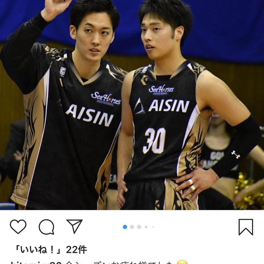 岡田侑大さんのインスタグラム写真 - (岡田侑大Instagram)「シーズン途中からの参加でしたが、チームの先輩方やスタッフ、大きな青援を送ってくださるファンの皆様のおかげで、試合も楽しく成長できるシーズンになりました。しかし期待に応える事が出来ず残念です。来シーズンまでにもっと成長してコートに立てるように頑張ります。応援ありがとうございました📣」4月24日 11時05分 - okadayutabsk