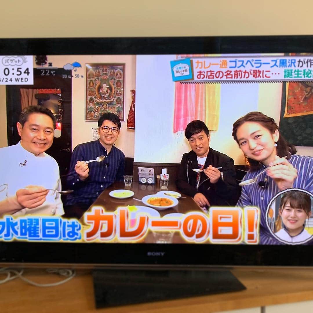 黒沢薫のインスタグラム