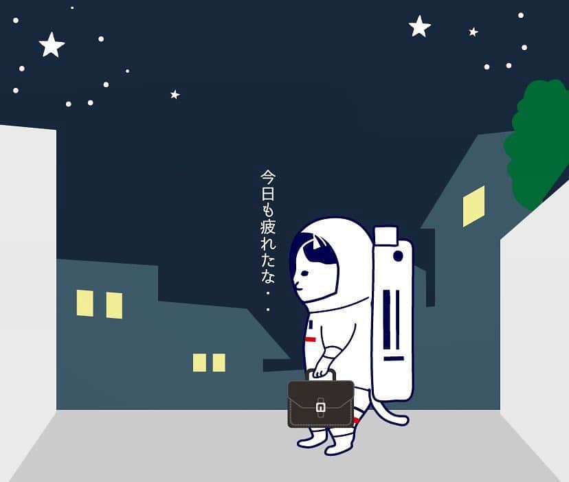 ねこさんのインスタグラム写真 - (ねこInstagram)「残業帰りのNYASA🌜 #ニャサリーマン #みんな #今日も #お疲れ様でした #neko_magazine #ねこ #猫 #ネコ #catstagram #cat #ねこマガジン #NEKONOBA #kozacla #nyasa」4月24日 21時21分 - neko_magazine