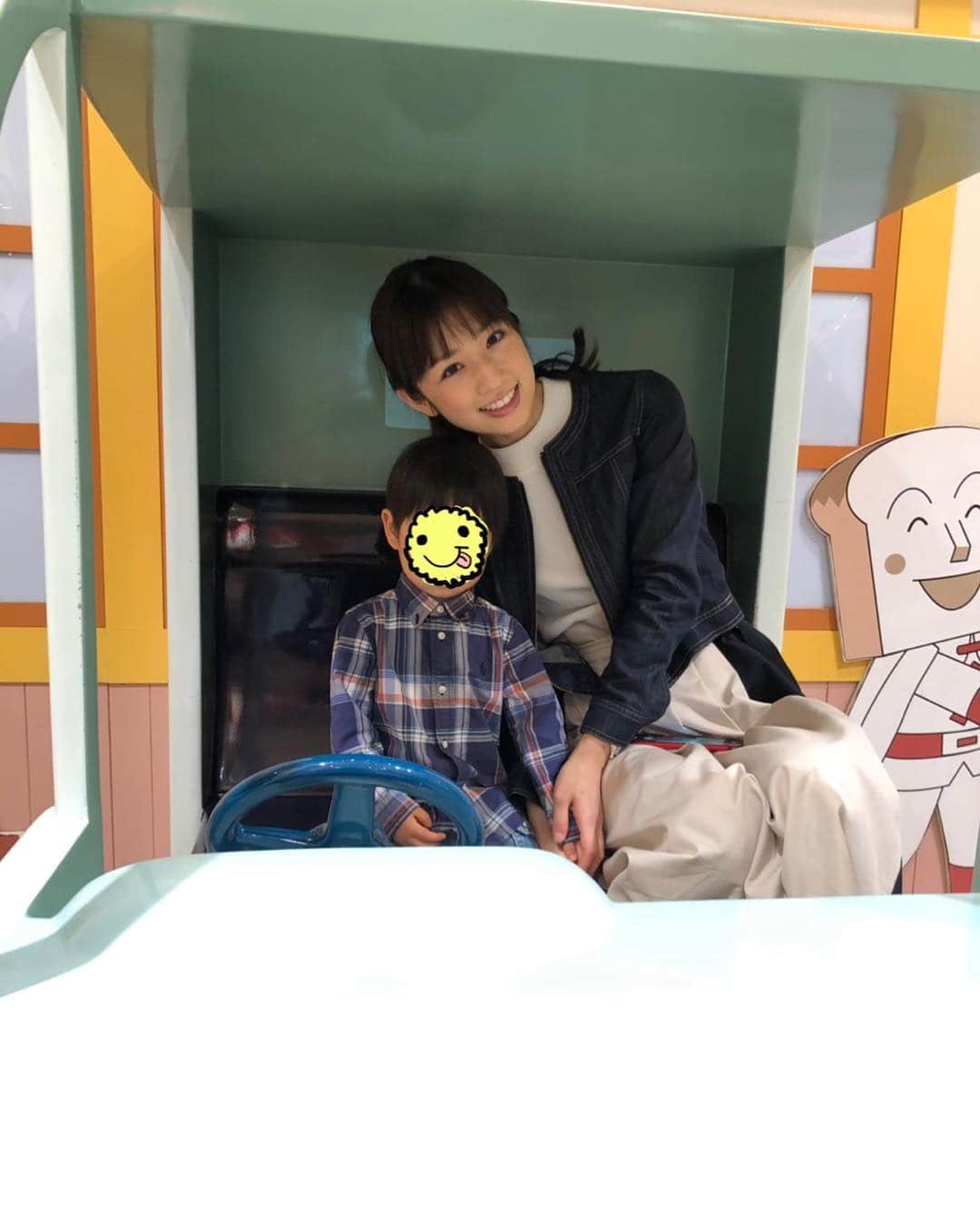 小倉優子さんのインスタグラム写真 - (小倉優子Instagram)「今日は、次男とアンパンマンミュージアムへ行きました😊✨ 普段は長男が行きたい場所へ行く事が多いので、今日は次男が行きたい場所でママを独り占めできて嬉しそうにしてくれました😍😍 次はどこへ行こうかなぁ😆😆‼️‼️‼️‼️」4月24日 21時31分 - ogura_yuko_0826