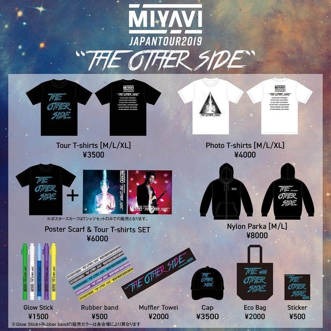 MIYAVI（石原貴雅）さんのインスタグラム写真 - (MIYAVI（石原貴雅）Instagram)「MIYAVI Japan Tour "THE OTHER SIDE" 会場販売グッズ公開！！ . 各会場限定のグッズやツアーTシャツとのSETグッズも！！ . . ▼物販開始時間 各会場　14:00〜16:00 ※5/10(金)のみ15:00〜17:00 . お楽しみに✨ . . 【ライブ情報】 Japan Tour “THE OTHER SIDE“ 全国5都市にて開催決定！！！ . . 【開催日時】  5/4(土・祝)  愛知／Zepp Nagoya  5/10(金)11日(土)  東京／Zepp DiverCity  5/18(土)　　大阪／Zepp Osaka Bayside  5/25(土)　　福岡／Zepp Fukuoka  6/2(日)  北海道／Zepp Sapporo . 【チケット情報】 ・一般発売日：3月23日(土)～ ご購入はこちらから↓ http://myv382tokyo.com/ . 【料金】  1F立見 / ２F指定 ￥5,400 (税込・入場時別途ドリンク代) ※2F指定は一般発売より販売 ※3歳以上有料 ． ． . . MIYAVI ファンクラブ ”MYV CREW” 2019年度会員受付中！！ . MIYAVI Fan Club“MYV CREW”2019 Membership Admission and Renewal Information . ご入会方法はこちら⬇︎‬‬‬‬‬ http://myv382tokyo.com/myvcrew/about.html ． #MIYAVI #Japan #Tour #2019 #THEOTHERSIDE #Live  #SS3 #Nagoya #Tokyo #Osaka #Fukuoka #Sapporo #名古屋 #東京 #大阪 #福岡 #札幌」4月24日 21時24分 - miyavi_staff