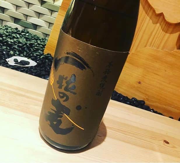 北海道知床漁場 伊丹店のグルメインスタ