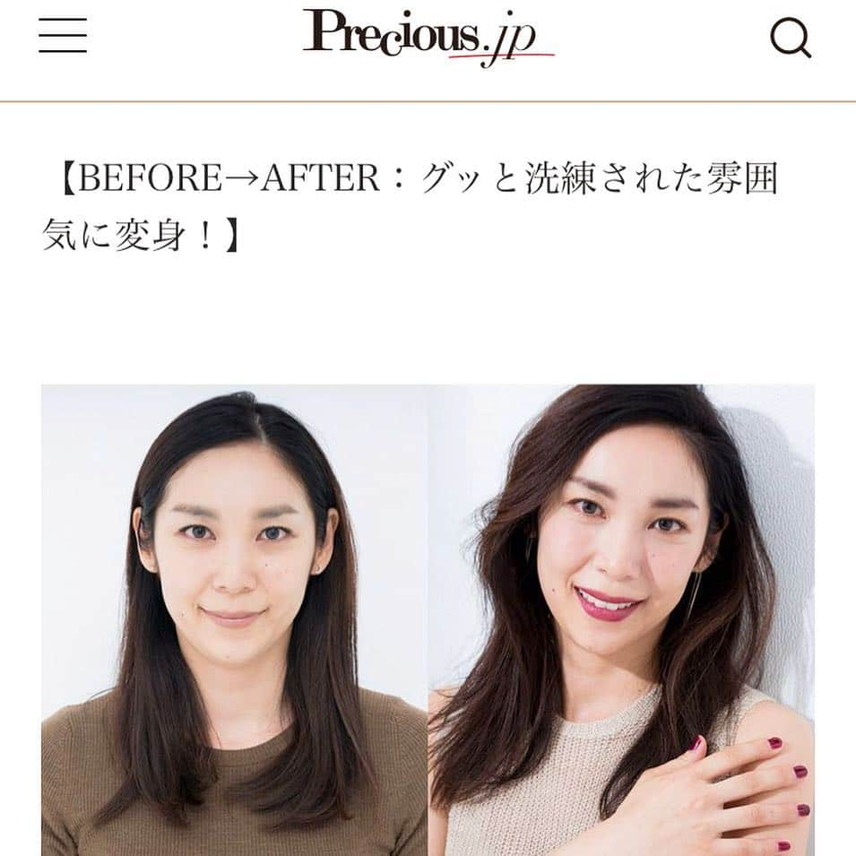 長井かおりさんのインスタグラム写真 - (長井かおりInstagram)「Precious.jpにて、新連載スタートしています🙌_ 大人女子の、大人悩み解決に取り組んでいます！_  更に、トレンド要素も取り入れて、メイクが楽しくなる提案を🥰_  ご参考になればと思います〜🙌_  #precious #プレシャス #大人女子 #大人の肌悩み #大人のメイク悩み #トレンドメイク #あなたらしく #私らしく #心地よく #新しい自分 #メイクって楽しい #大人メイク」4月24日 22時28分 - kaorimake