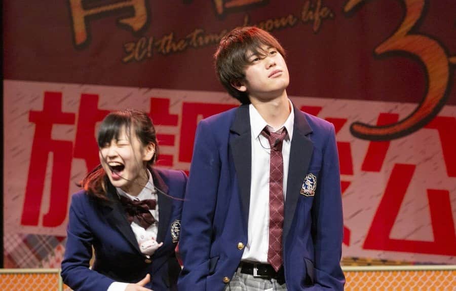 テレビ東京「青春高校３年C組」のインスタグラム：「😇公演当日チケットのお知らせ😇  開場時間 / 開演時間18:30 / 19:00 2,500円(税込) ※ドリンク代別途500円かかります。 場所：KeyStudio 開演30分前から販売いたします。 開演1時間～30分前の間にお越しください。 ※定員数を超えた場合は抽選となります。  #青春高校3年C組」