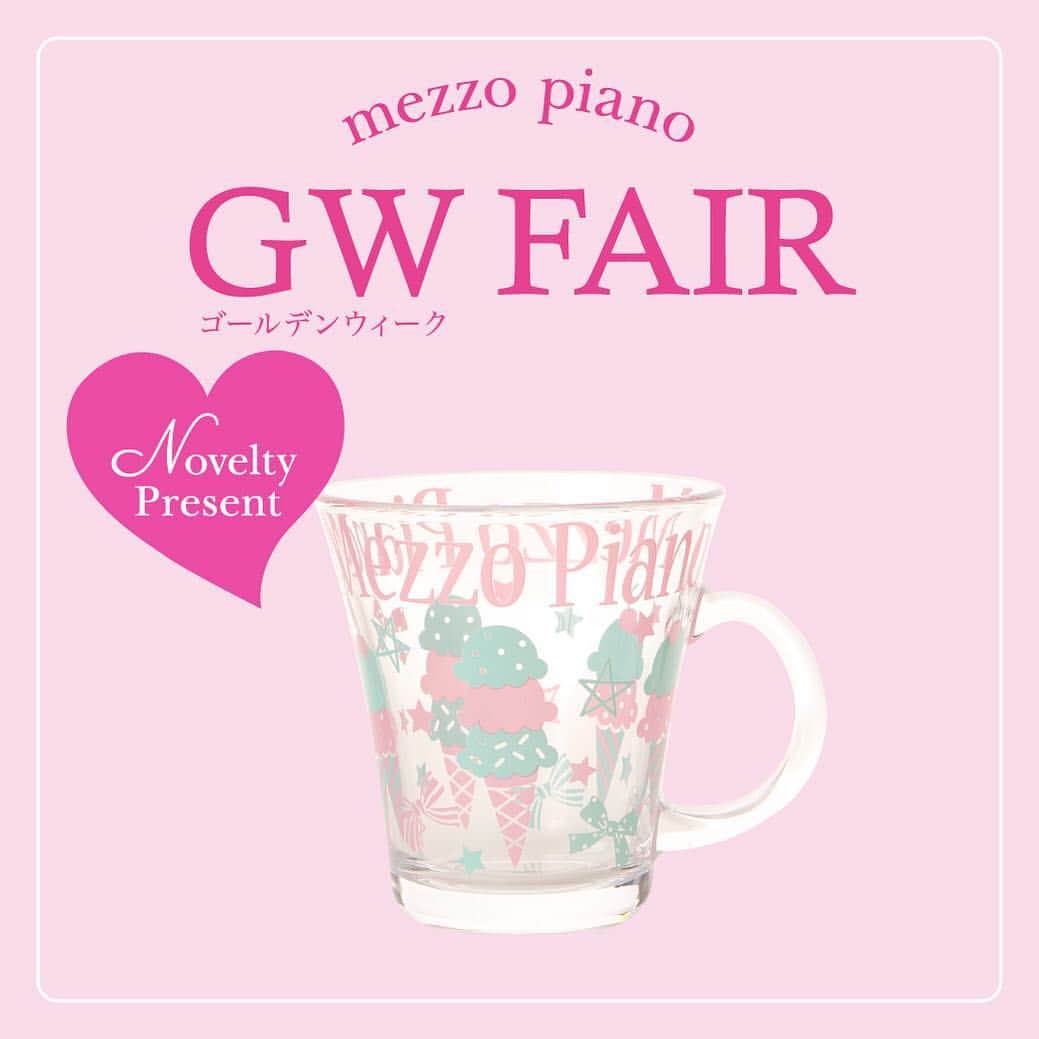 mezzo pianoさんのインスタグラム写真 - (mezzo pianoInstagram)「.﻿﻿ 💗ゴールデンウィークフェア開催💗﻿ ﻿ GW FAIR﻿ 4/26（金）〜5/6（月）﻿﻿﻿﻿﻿ ﻿﻿﻿ ゴールデンウィークフェア期間中 、﻿ ¥21,600（税込）以上﻿、﻿﻿お買い上げの方に﻿﻿﻿﻿ メゾ ピアノ オリジナル﻿ 『ガラスマグカップ』をプレゼントいたします。﻿﻿﻿﻿ （size:H9cm×Ｗ8cm)﻿﻿ ﻿﻿﻿ ❤︎ノベルティがなくなり次第、﻿﻿﻿﻿﻿ トリプルスタンププレゼントとなります。﻿﻿﻿﻿﻿ ﻿﻿﻿ #GWFAIR﻿ #mezzopiano30thAnniversary﻿﻿﻿﻿﻿ #メゾピアノ30周年﻿#メゾピアノ #mezzopiano﻿﻿﻿﻿﻿﻿﻿﻿﻿﻿﻿﻿﻿﻿﻿﻿﻿﻿﻿﻿﻿﻿﻿﻿ #summercollection #夏コレクション﻿﻿﻿﻿﻿﻿﻿﻿﻿﻿﻿﻿﻿#夏物#新作 #女の子のママ #女の子ママとつながりたい  #可愛い #女の子 #ピンク好き #ピンク＃ママスタグラム﻿#ママ撮 #インスタベイビー#ベビスタグラ#kidsfashion #kidswear ﻿ #pink #粉红色 #こども #子供服 #kidswear  #キッズファション #kidsfashion #ig_japan #ig_kids ﻿﻿﻿﻿﻿﻿﻿﻿﻿﻿﻿﻿ ﻿」4月24日 14時52分 - mezzopiano_official
