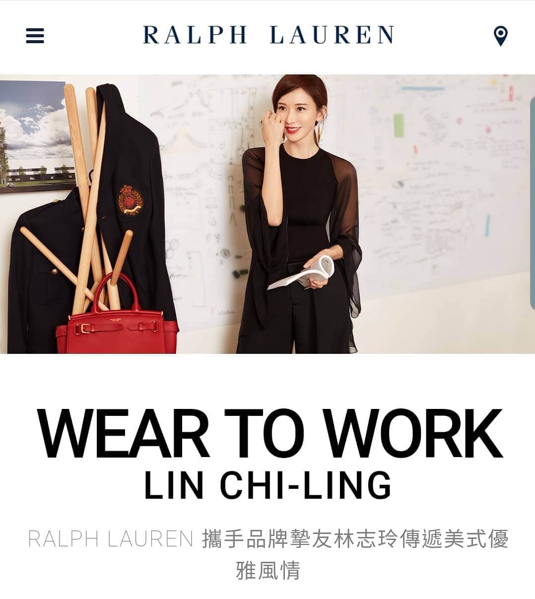 リン・チーリン（ファンアカウント）さんのインスタグラム写真 - (リン・チーリン（ファンアカウント）Instagram)「推薦給認真上班的妳們😘 #ralphlauren」4月24日 15時25分 - chiling.lin