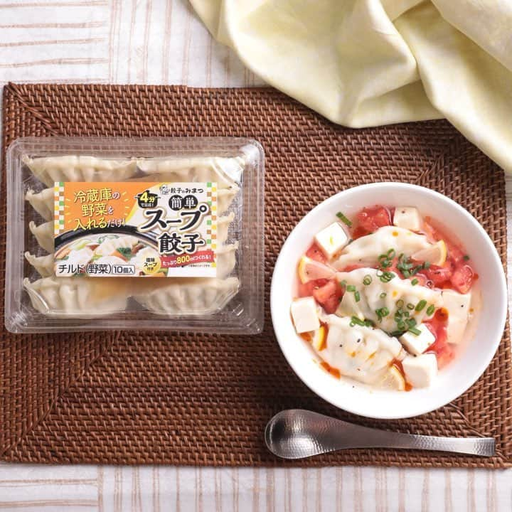 みまつ食品 餃子工房RON ひとくち餃子とキャベツサイダーのインスタグラム