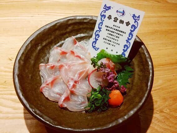 近畿大学総務部広報室のグルメインスタ